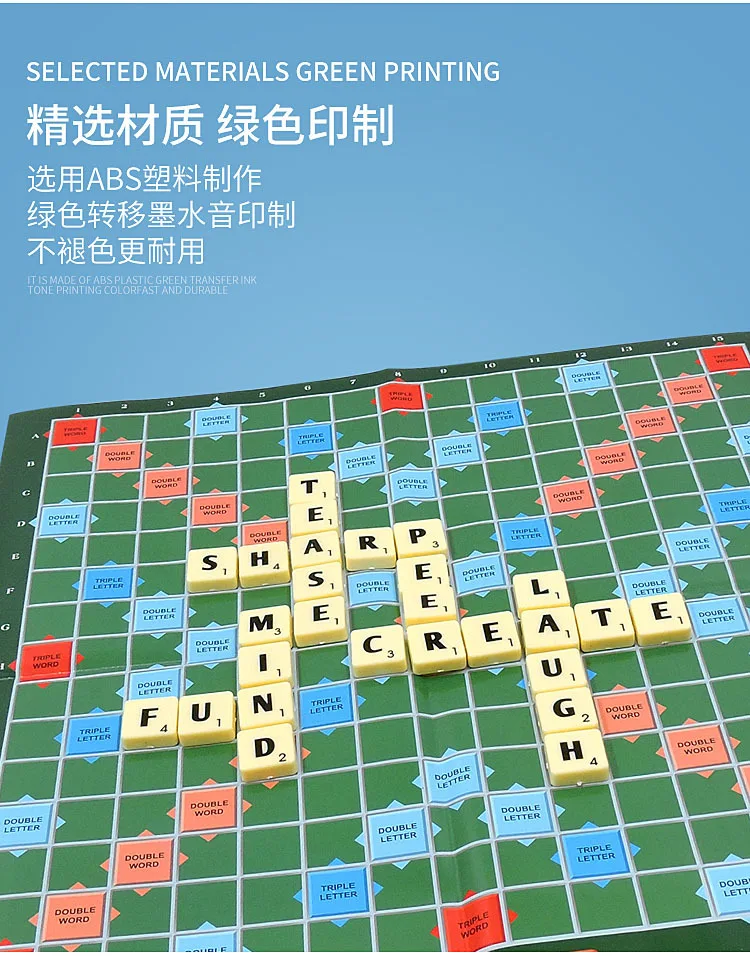 Plastic Spell Toys (12).jpg
