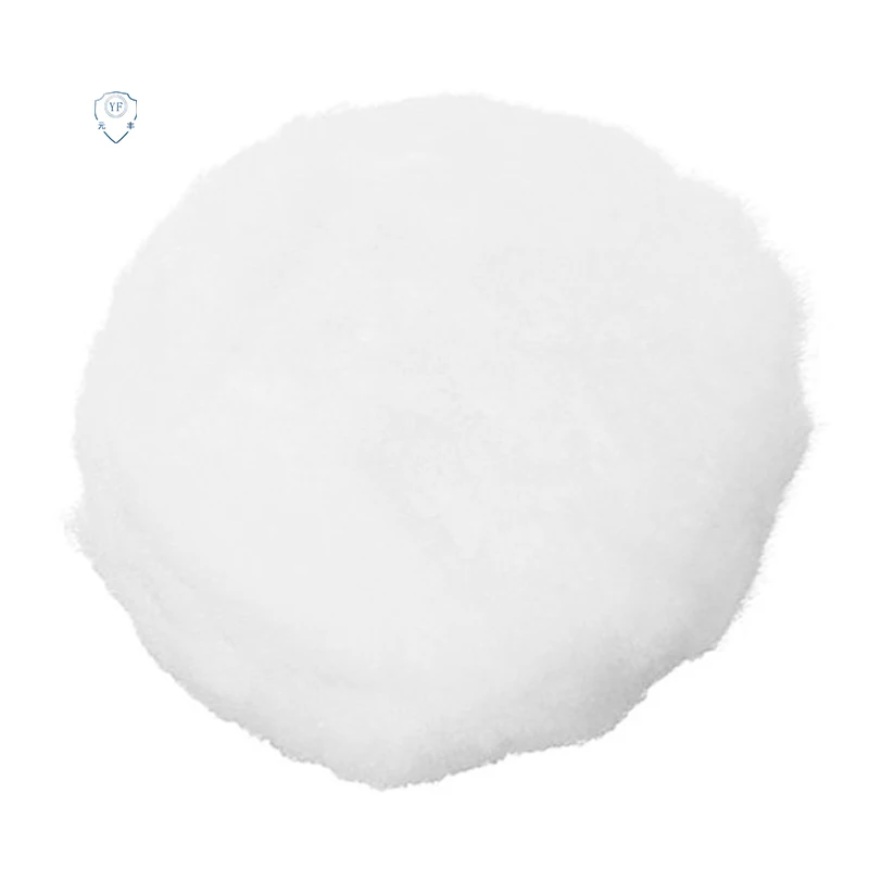 Высококачественный и по низкой цене шар из полиэфирного волокна от производителя