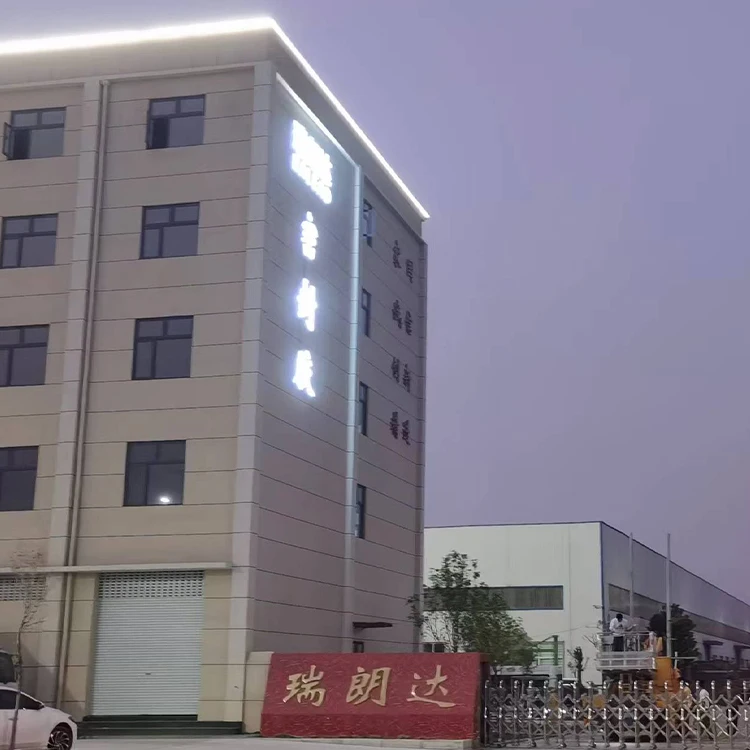 HY485 electrical grade toughened epoxy adhesive two component fast curing electrical insulation sealant