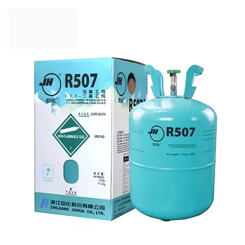 Factory price HFC R507 Refrigerant gas with 99.99% High purity used for freezer Cooling r507a Gas