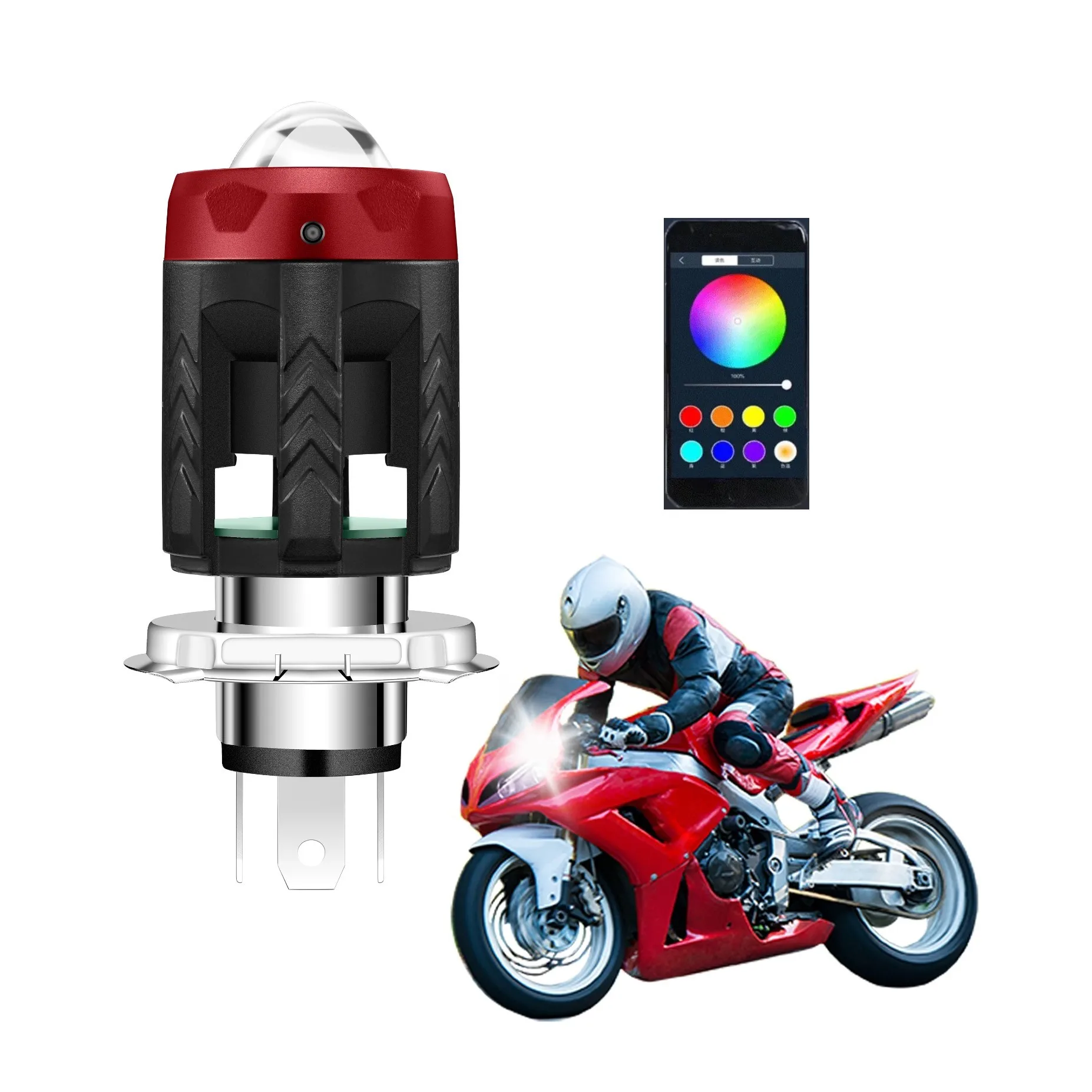 China manufacturer 3000K 8000K mini driving light dual color motorcycle accessories light