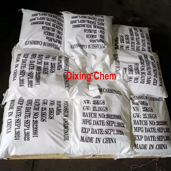 CAS 584-08-7 High Purity Food Grade Potassium Carbonate K2CO3 Potassium Carbonate 99%