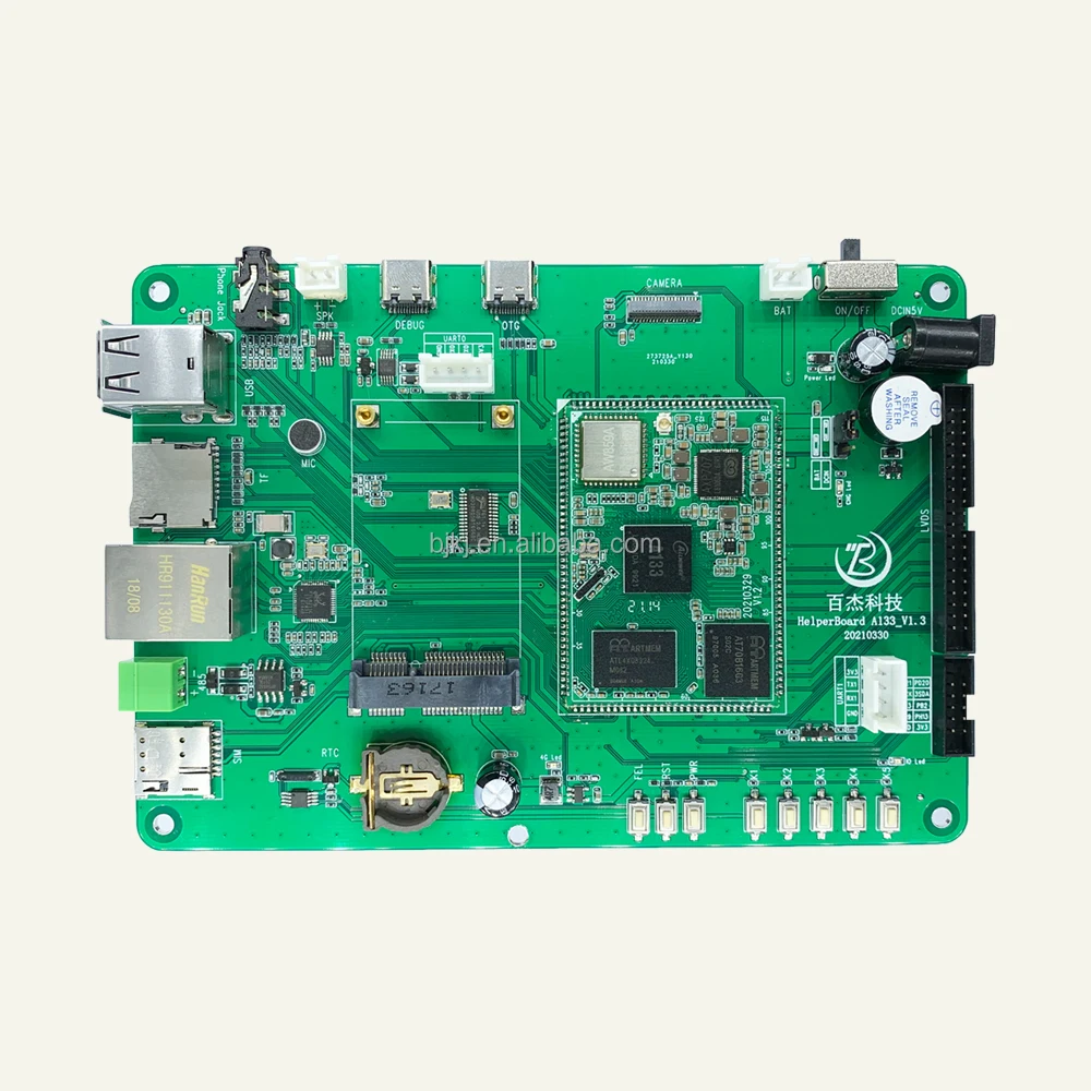 HelperBoard A133 Quad-Core Development Board Support Ubuntu Linux And Android Mini PC