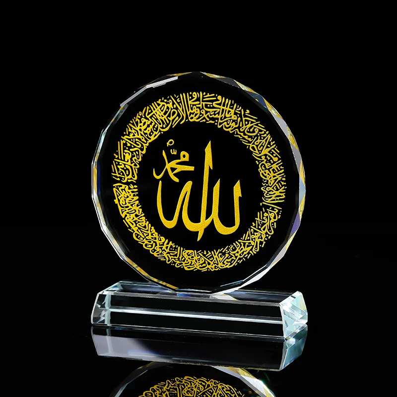 Creative High Quality Crystal Religion Islamic Gold Silver Painting Muslim Wedding Ornament Favors