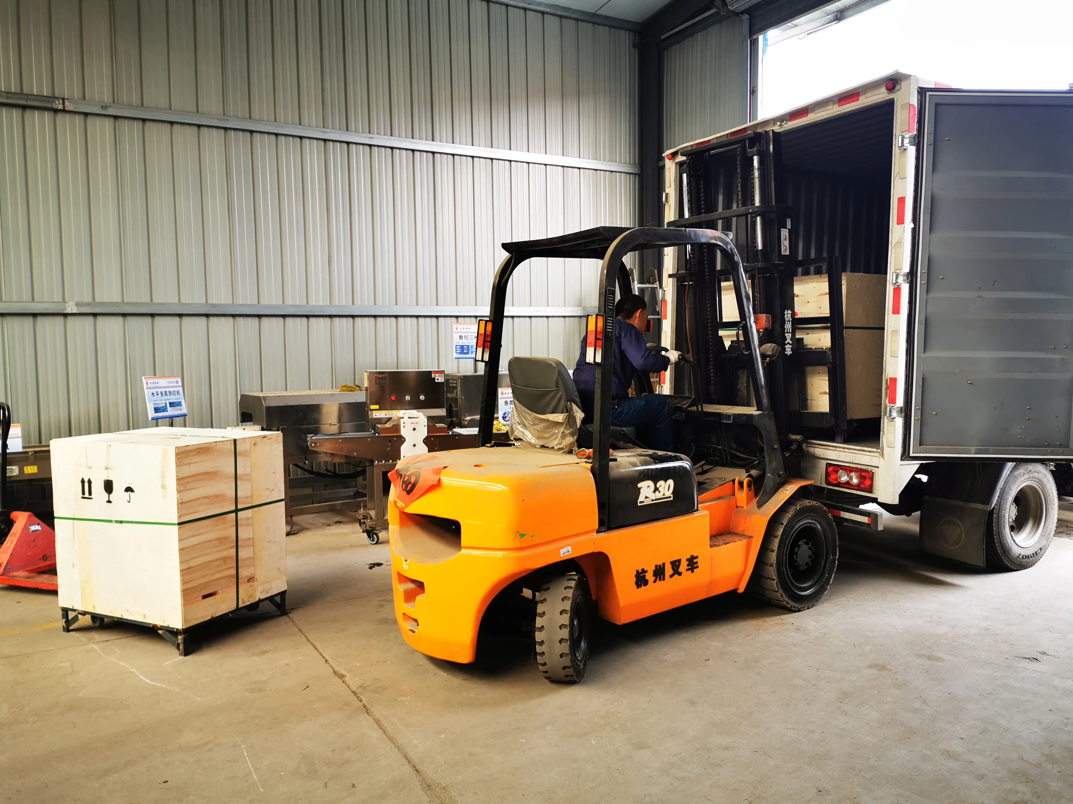 kitchen tripe shredding machine/ seafood fish slicing machine