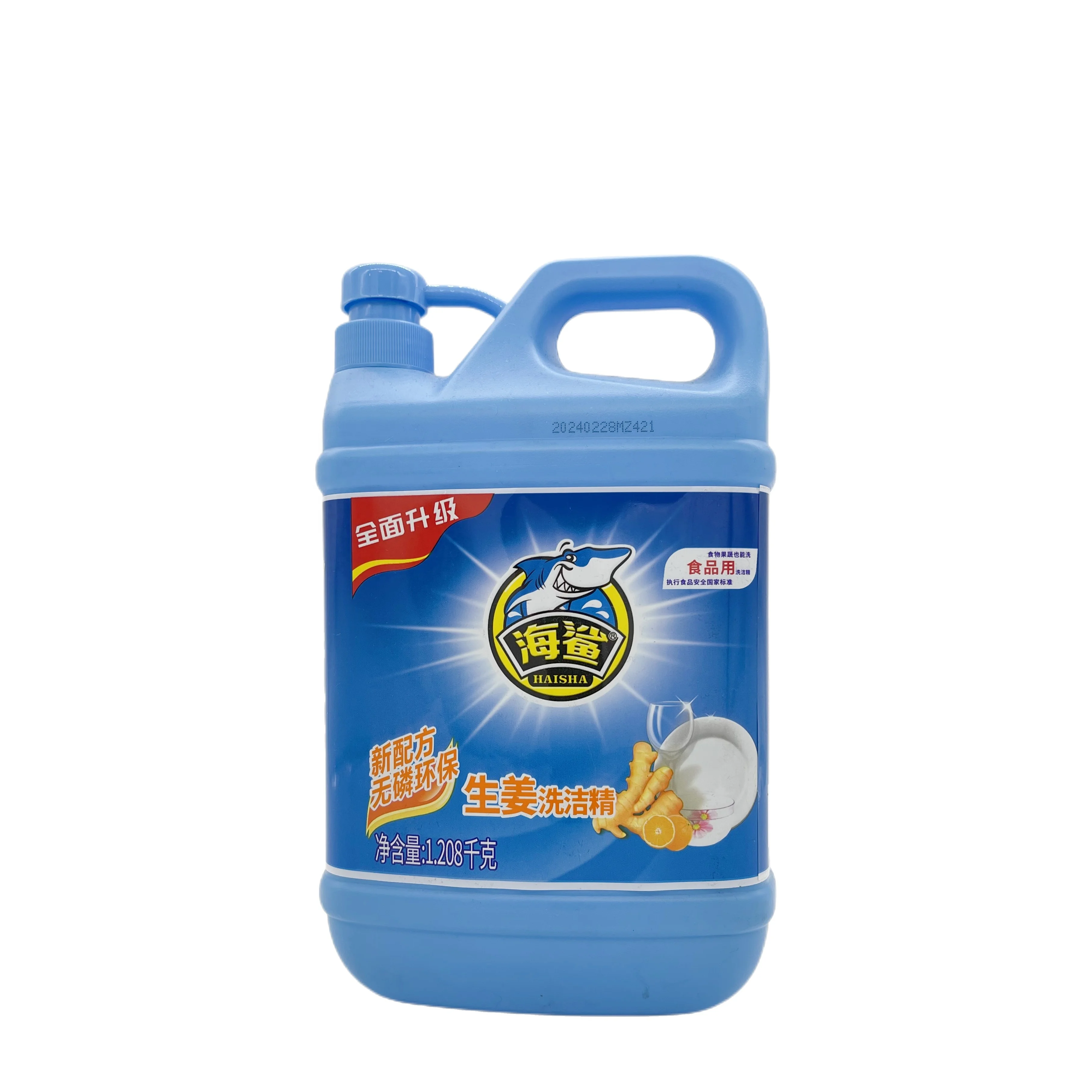 OEM Factory Cheap Price Kitchen Ginger Eco-friendly Safe Easily Remove Oil Dish Washing Detergent Liquid 1.208 kg*10 Bottles