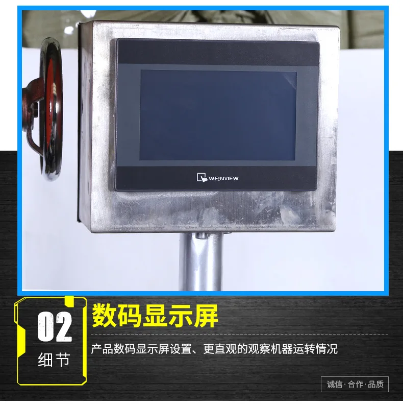 Hot Sale Kitchen Sponge Stainless Steel Cleaning Ball Iron Wire Scrubber Metal Scourer Making Machine