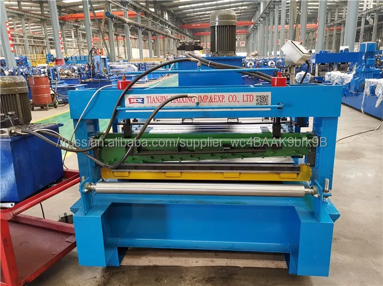 Аппарат нарезки металла оборудование для поперечной резки металла