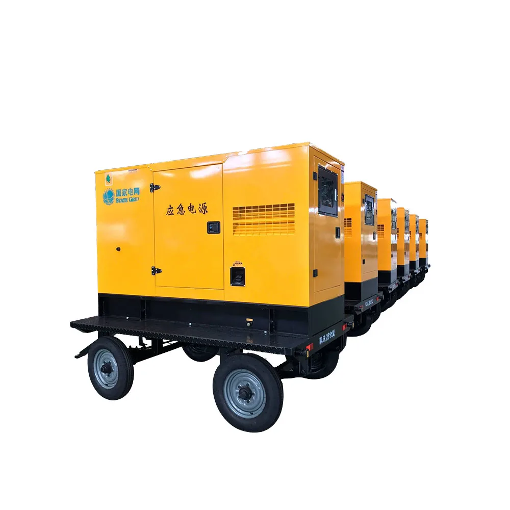 portable 50 Hz/ 60 Hz 150kva trailer silent diesel generator 125kw generator diesel trailer