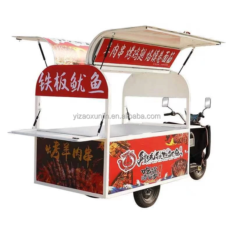 Electric motorcycle hot dog fryer and cake maker tricycle snack truck snack trailer