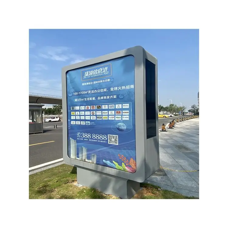 Solar Light Box CDTE Product Type with Lightweight Design