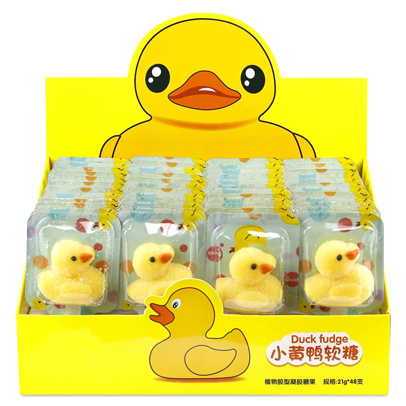21 grams of yellow duck fudge kindergarten children snack cute cartoon lollipop wholesale box of candy