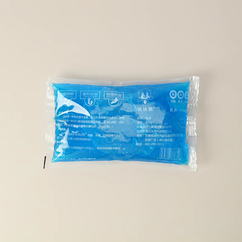 CSI CE Qualified Polar Food Fresh Keeping Hot Cold ice ice gel pack Instant ice pack