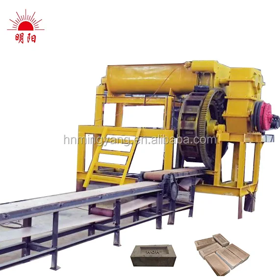 LOGO small rotary clay brick making machine interlock brick red fired brick making machine
