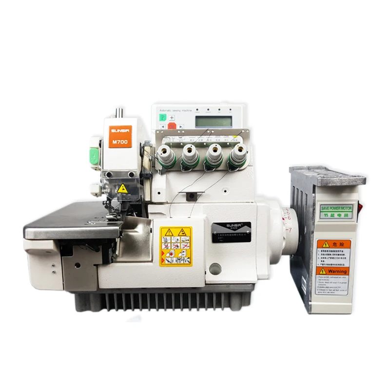 
SMT 700 direct drive auto-trimmer overlock sewing machine 