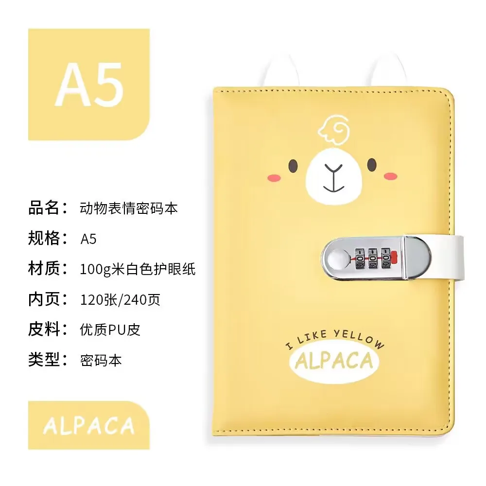 Yubon New Animal  kids Cute Lockable Password Notebook with Combination Lock for Secret and Notebook