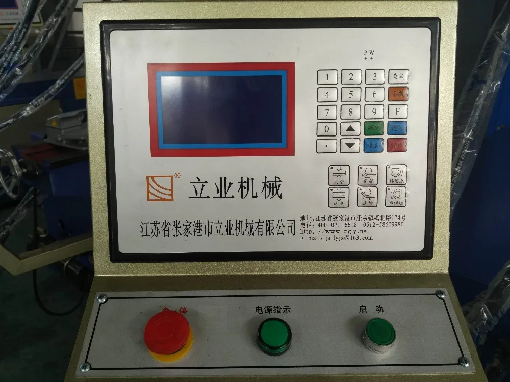 SW-50A Dual Headed hydraulic Pipe Bending Machine rebar bending machine tube bending machine for furniture chair