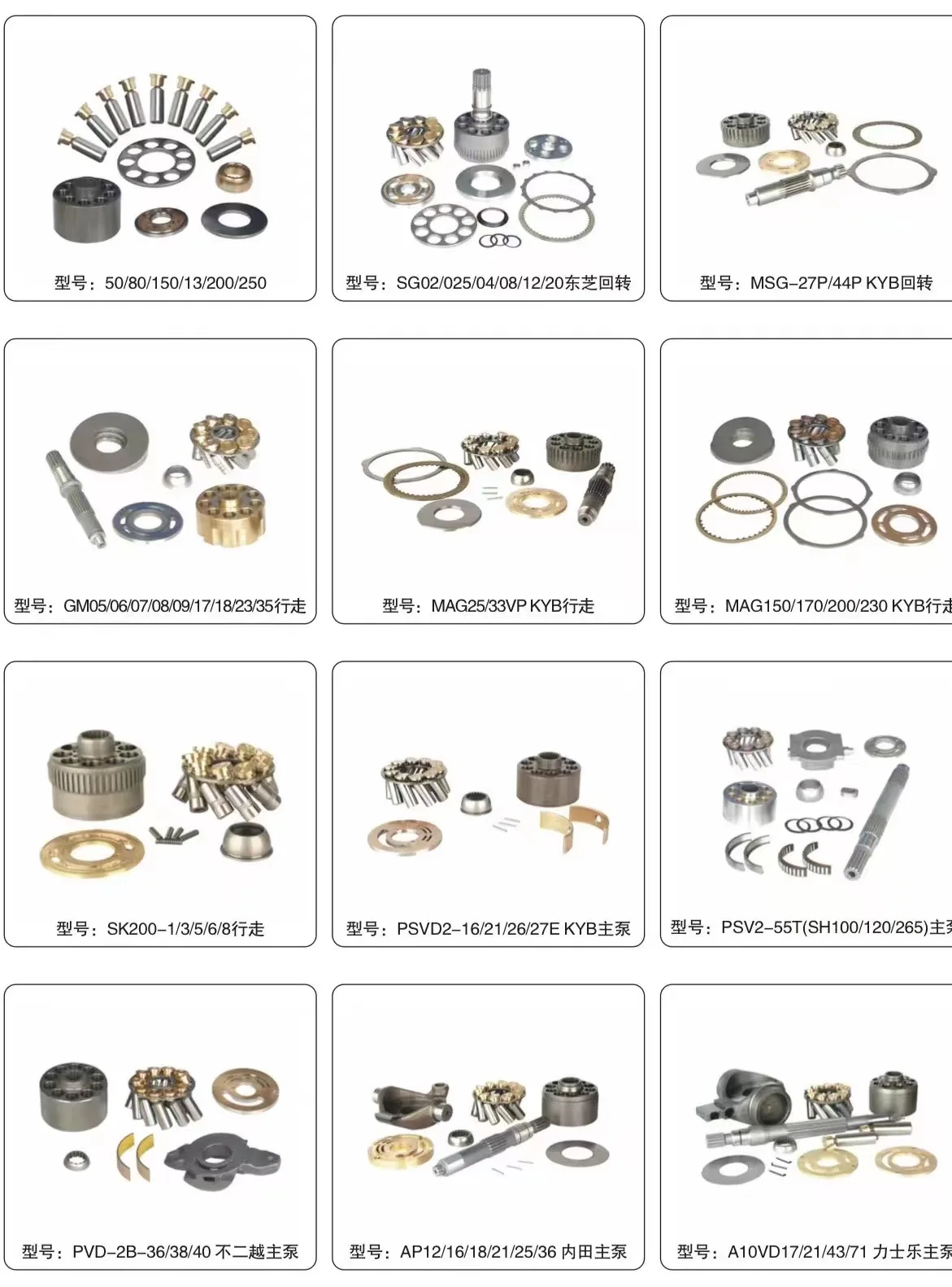 MINWEE ZX490-5A ZX690-5A ZX890-5A for Hitachi Excavator Distributing Valve YA00037264  Main Control Valve