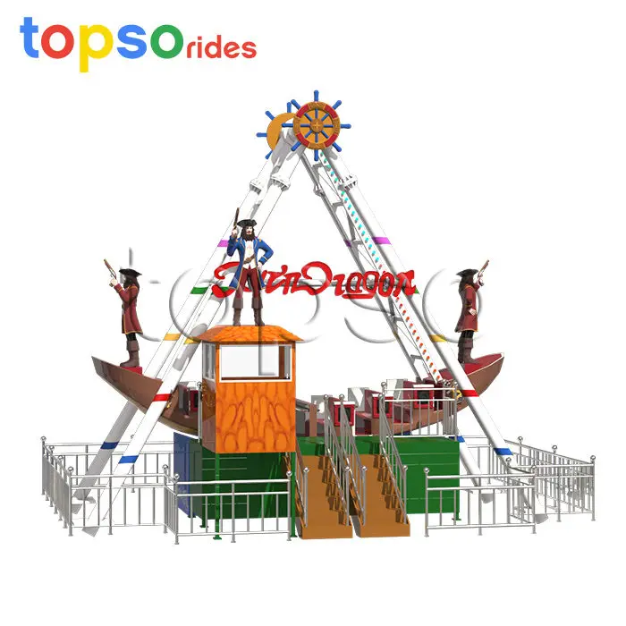 New Design Carnival Rides Kids Outdoor Pirate Ship With High Quality