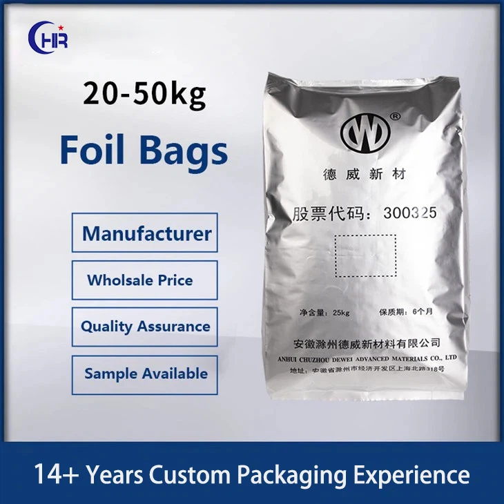 OEM/ODM Chemical Plastic Particle Fertilizer Packaging Bags 55lb Barrier Foil Sacks 25KG Moisture Barrier Bags