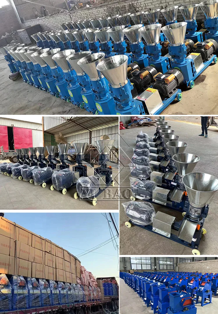 High quality factory direct color can be customized chicken duck sheep pigs  etc animal pellet extruder fish feed pellet machine