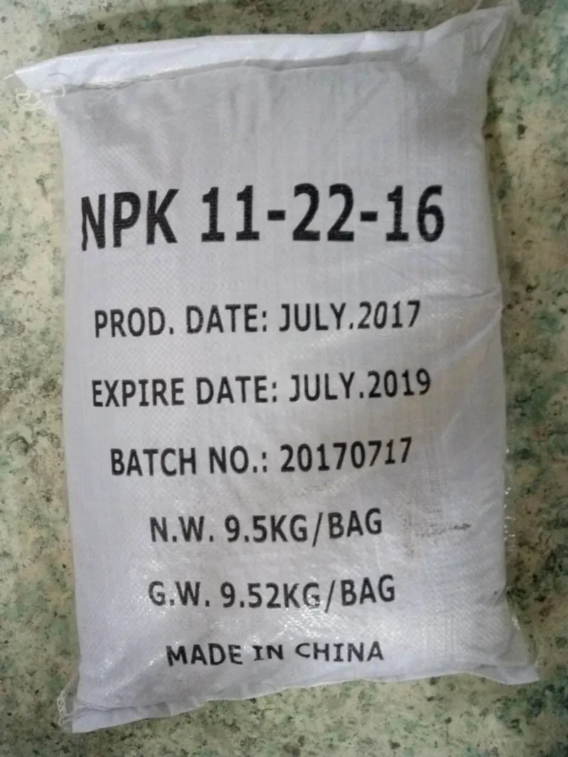 NPK 16-16-16/NPK 17-17-17/ NPK15-15-15 +Te/ Mgo