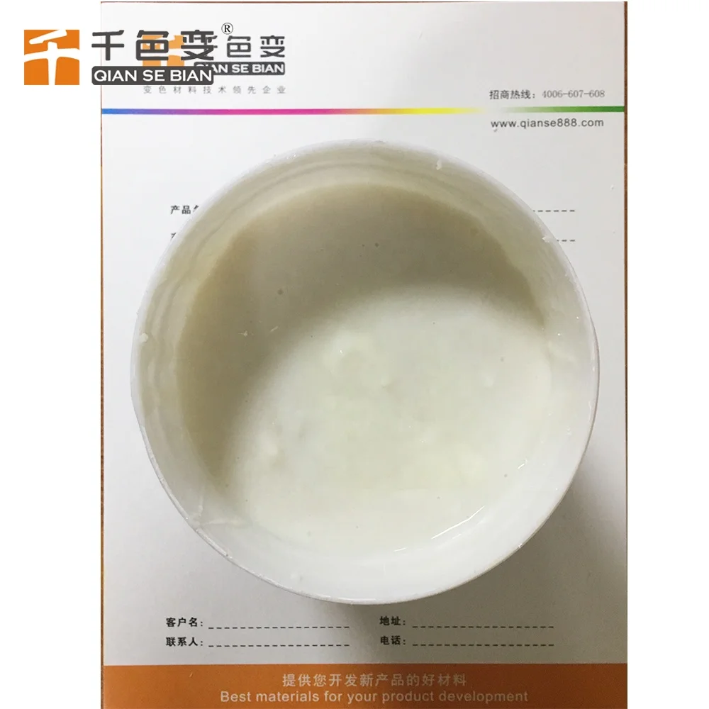 2020 трендовые гидрохромные чернила с изменением цвета, активированные водой, высококачественный гидрохромный пигмент