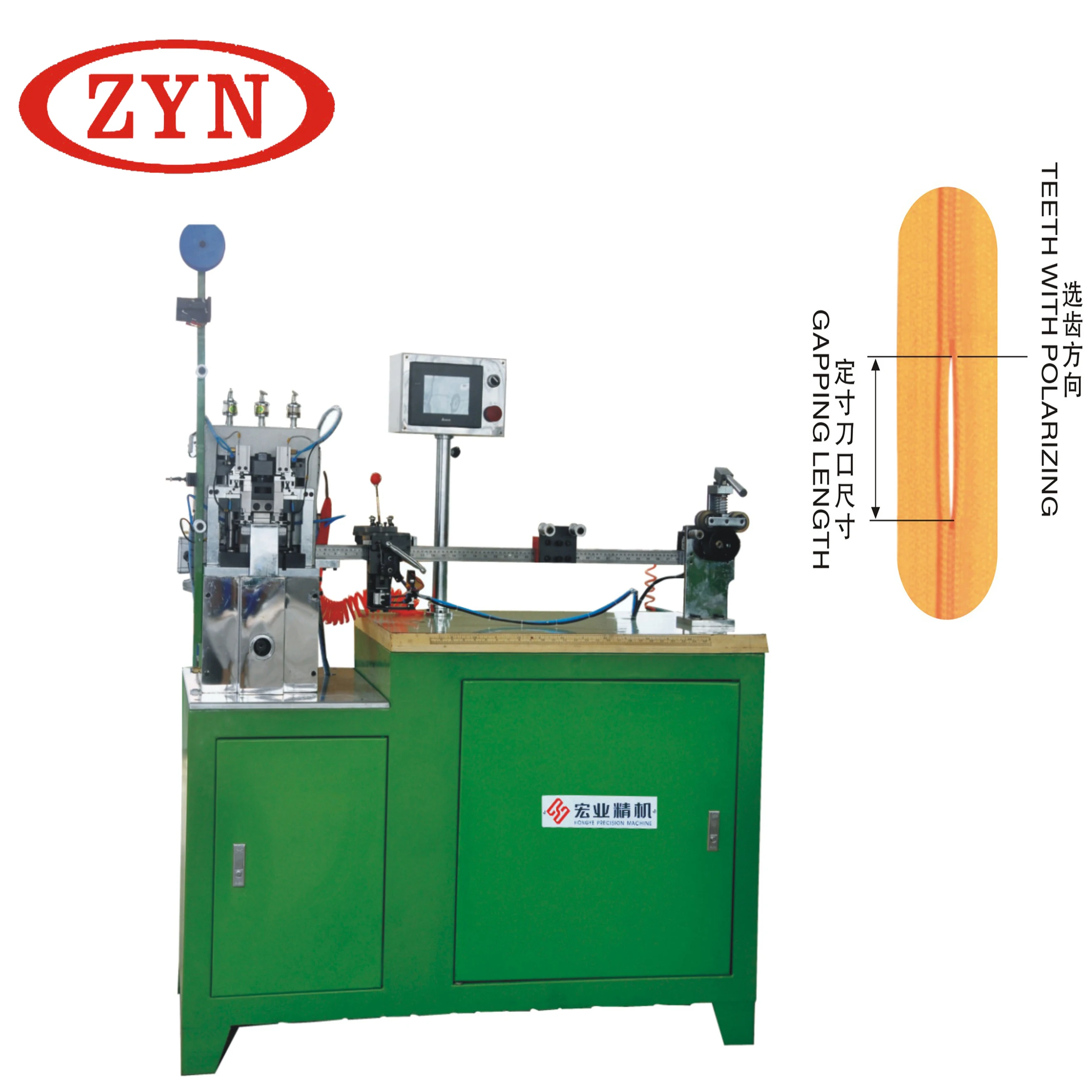 ZYN 2022 Auto nylon zipper gapping machine(double teeth selection) zipper making machine