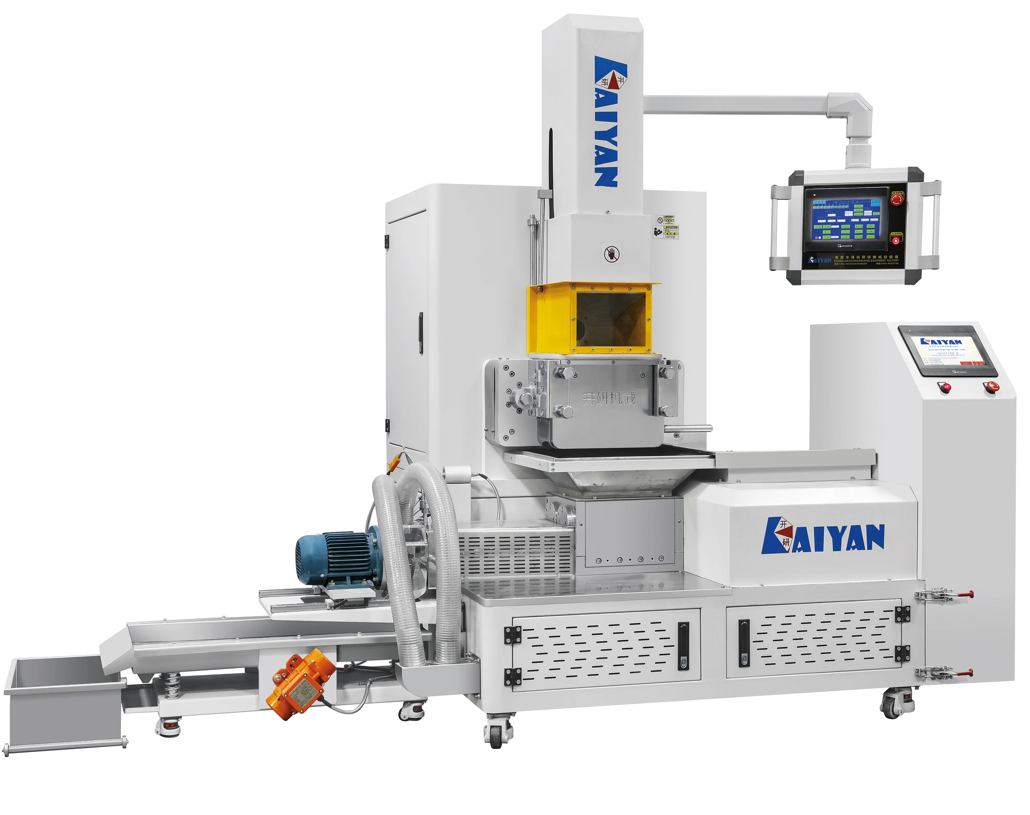 1.5L 3L 5L Hight Speed Mixer granulator  Lab Banbury Mixer  mixing and granulating extruder machine Dice the brace with the sink