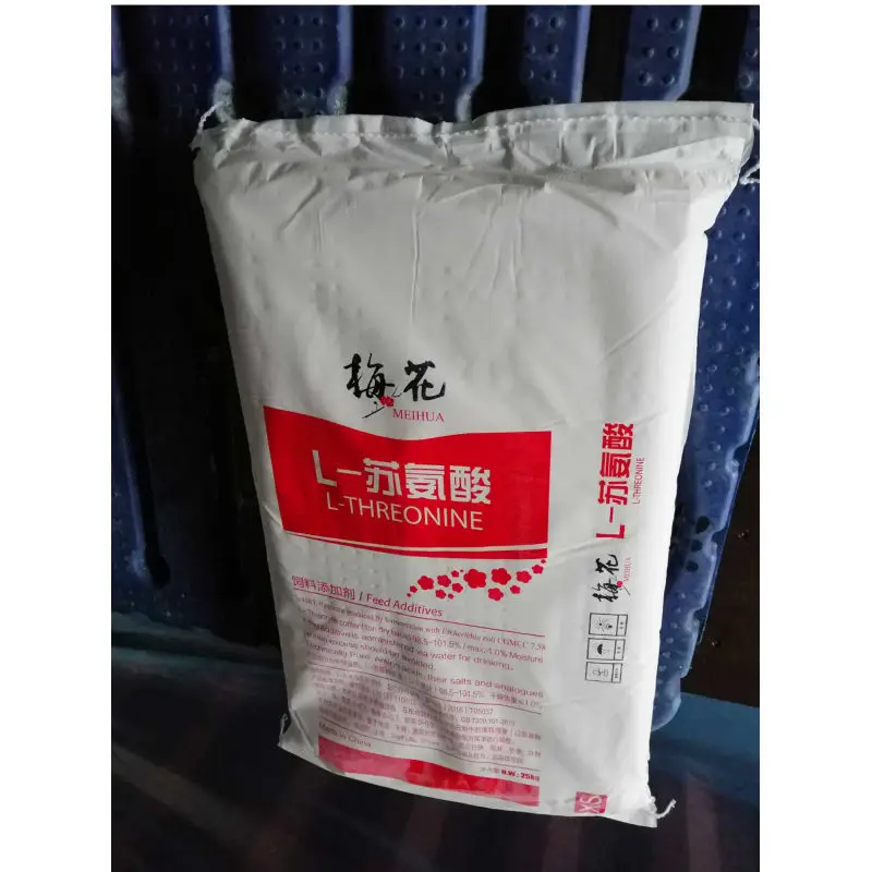 L-Threonine manufacturer Feed Grade L threonine powder animal feed additive