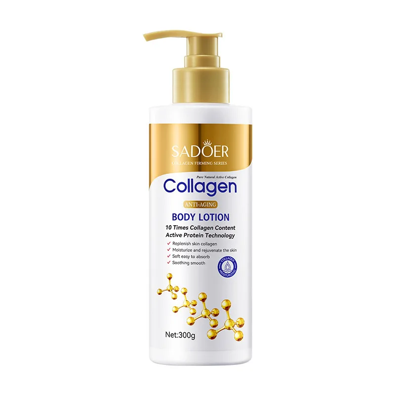 Private label skin Brightening body lotion Hydrating moisture