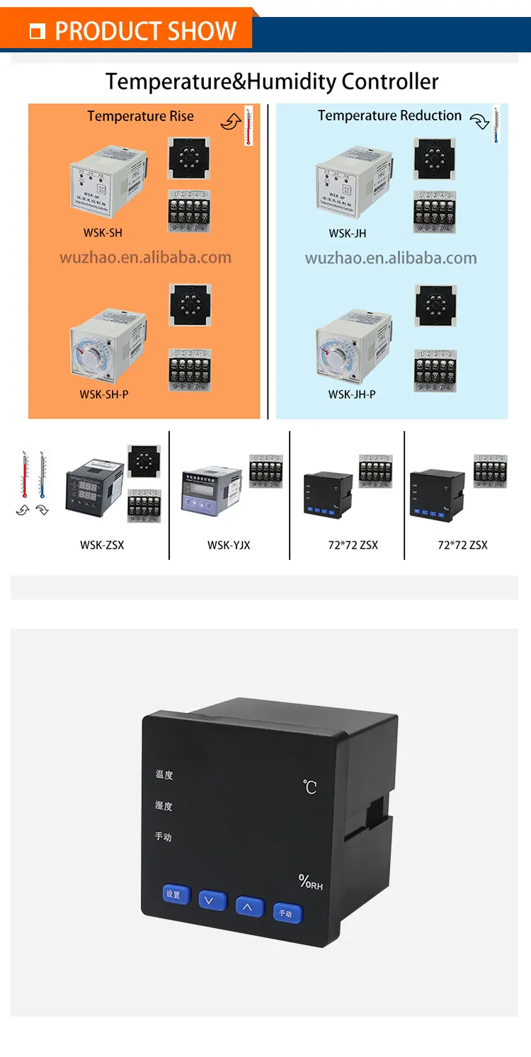 WSK high voltage temperature&humidity controller with digitally displayed