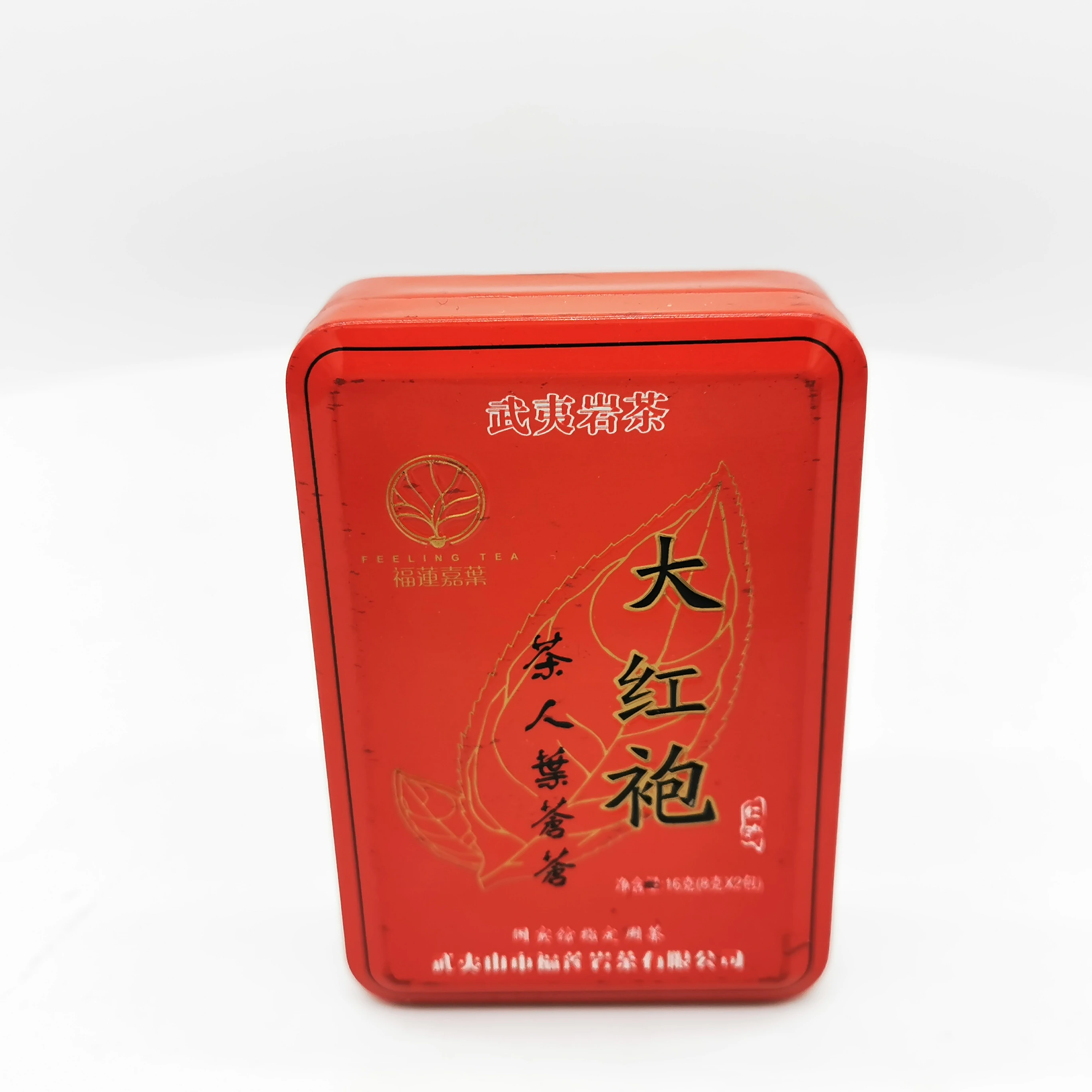 High-quality rectangular cigar tin box customized design cigarette /tea metal box with hinge