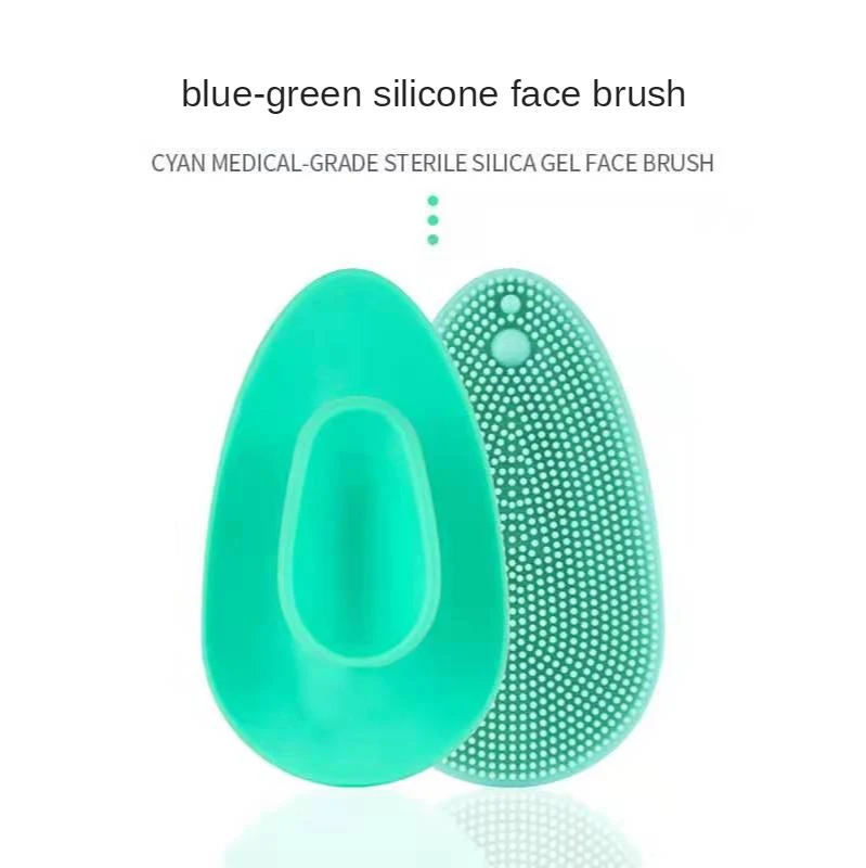 
Spot silica gel massage comb multi-function makeup brush pore cleaner custom processing silica gel wash brush 