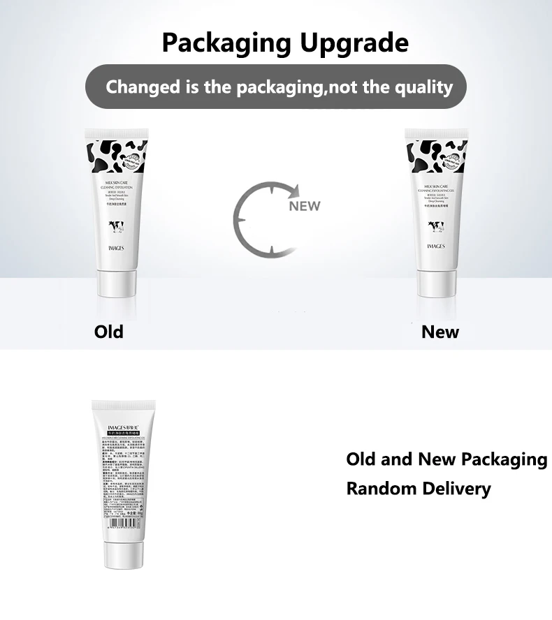 IMAGES remove dead skin facial cleanser milk exfoliating gel face scrub