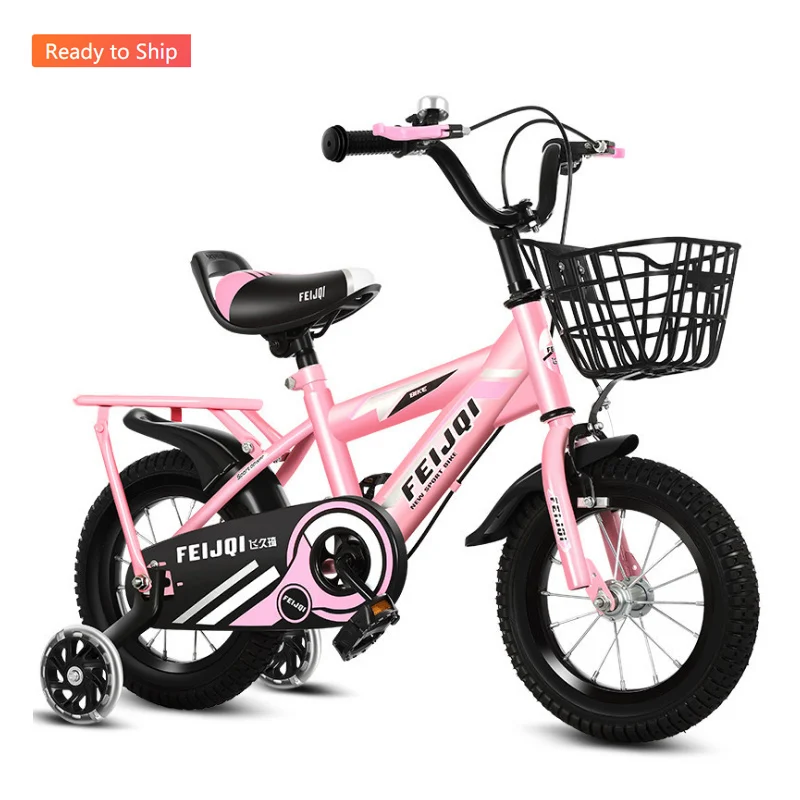 2021 New bicycle 12 14 16 18 inch kids bike well design for 2-12 years old
