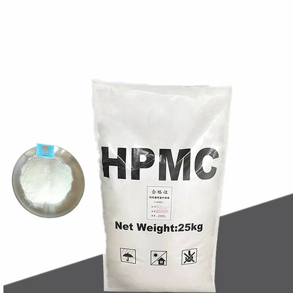 best selling hpmc price cellulose powder in China for tile adhesive
