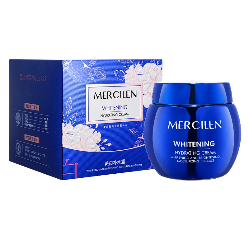 OEM Private Label skin care Whitening  Brightening complexion Hydrating moisturizing facial cream