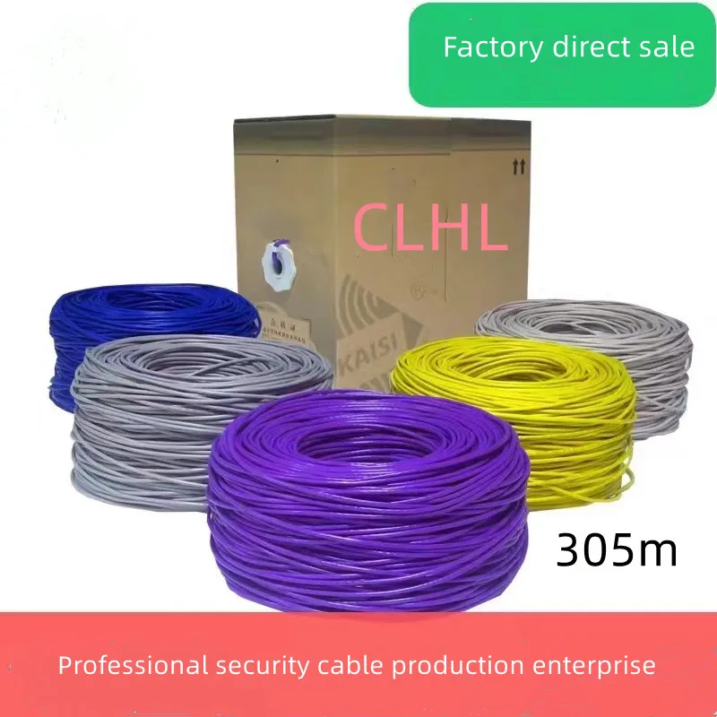 Cat6 Cat 5 UTP cable network cable 305M pure copper high quality