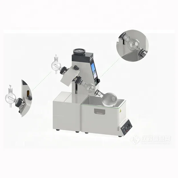 Роторный испаритель