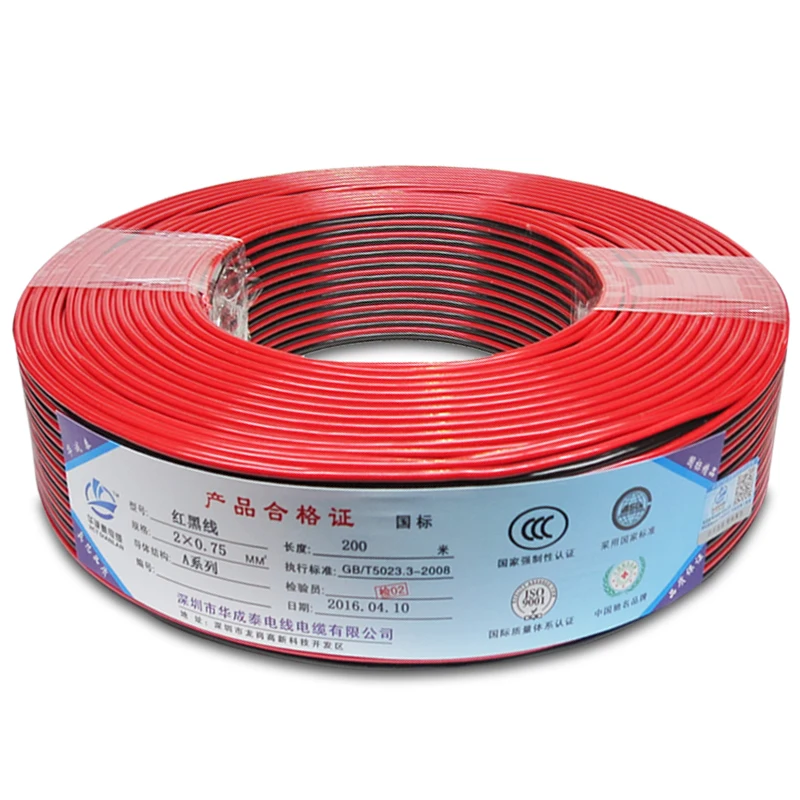 RVB 2core2.5 led cable speaker wire red and black flat speaker cable 14AWG 100M