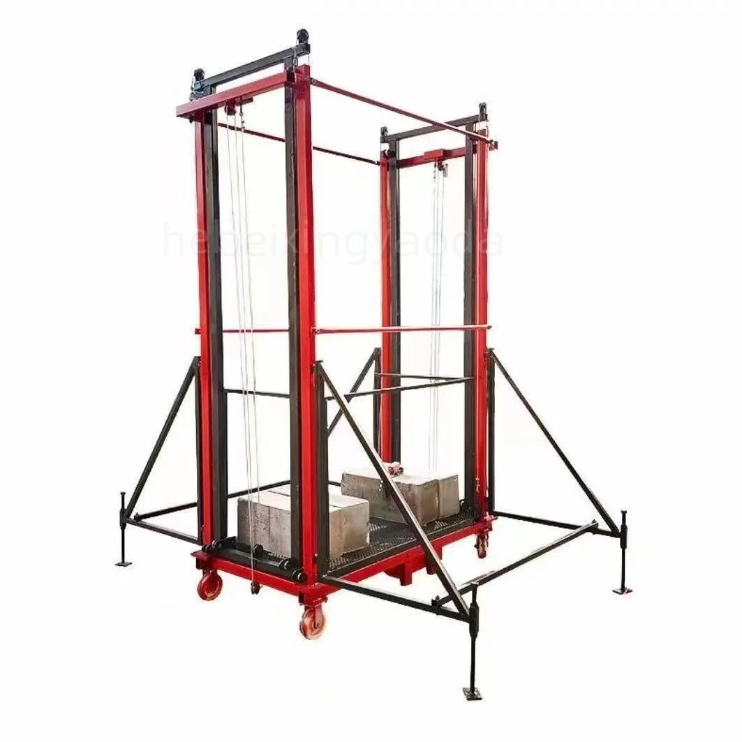 Современный 110V/220V Электрический подъемник для внутреннего/наружного использования гладкий дизайн удобного подъема