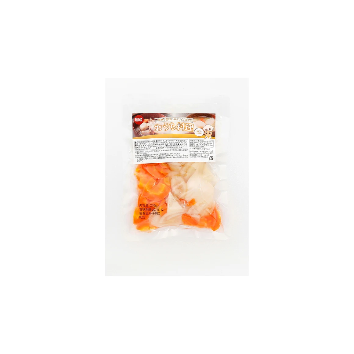 
Precooked frozen mixed vegetables of rich water-soluble nutritious 