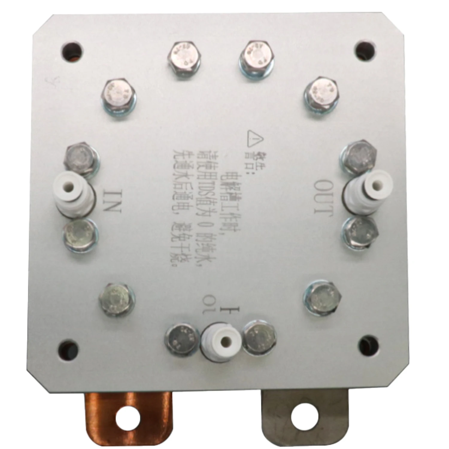 H10 PEM Hydrogen electrolyzer Hydrogen Electrode Chamber 1500~3375 ml/min Electrolysis Cell Hydrogen Generator
