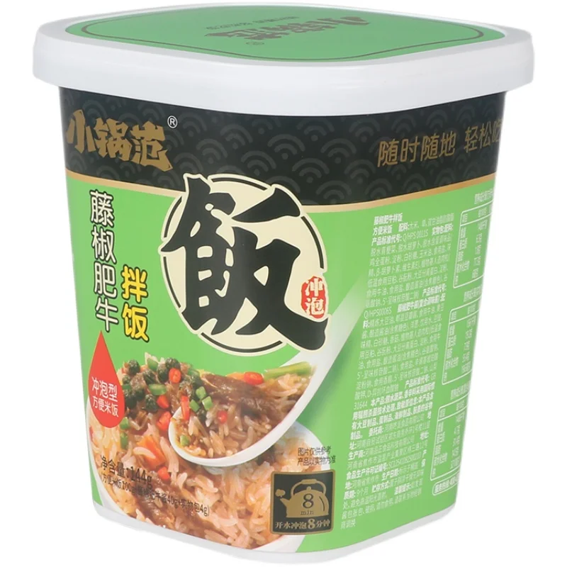 Сухие грибы-гребешки bibimbap мгновенный обед без готовки самонагревающийся