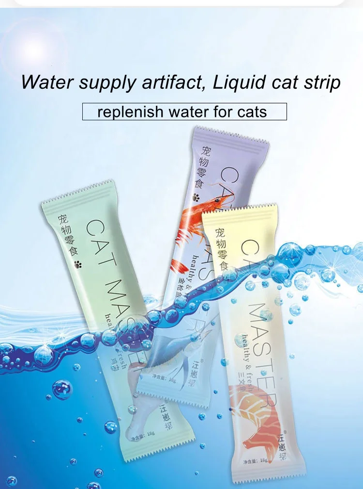 Hottest Selling Halal Certified Pet Snack Liquid 4 Tastes Cats Love To Eat Wet Cat Food Cat Slip