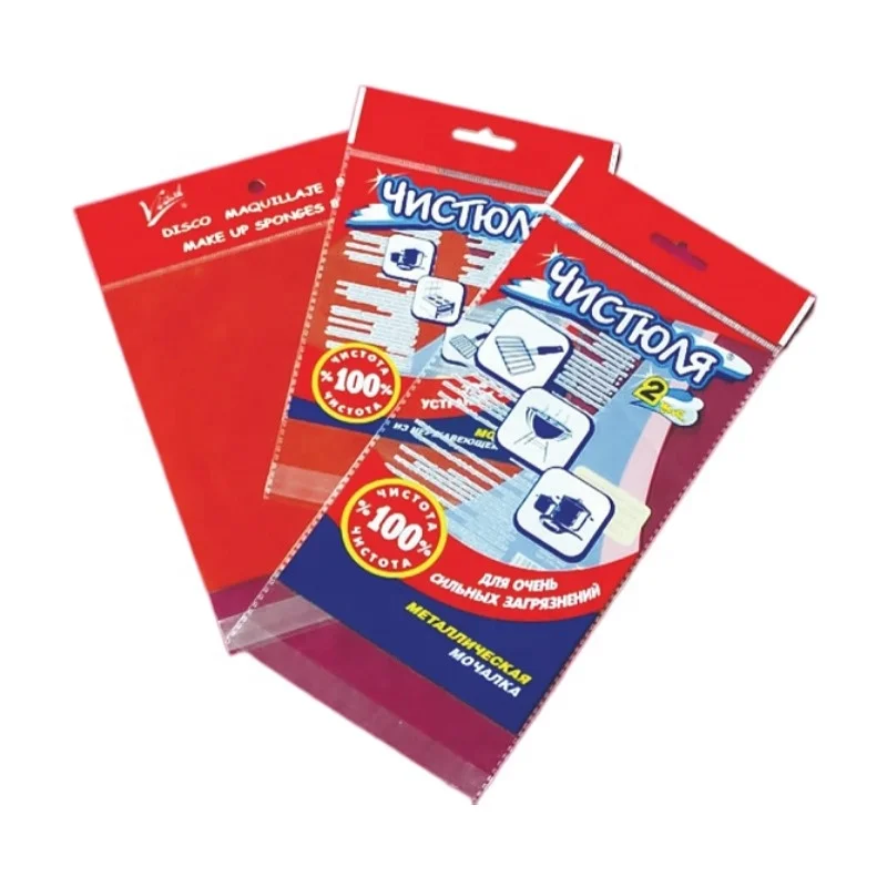 OPP BOPP PE CPP header bag accessories jewelry package bag side sealing bag making machine