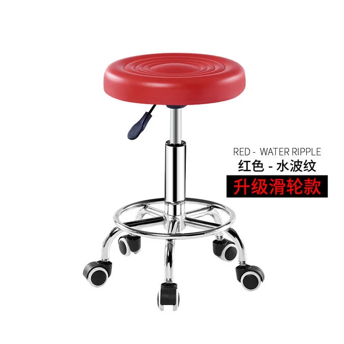 Beauty Salon Equipment Hairdressing Funiture Adjustable Hydraulic Barber Rolling Stool Beauty Chair For Hair Cut