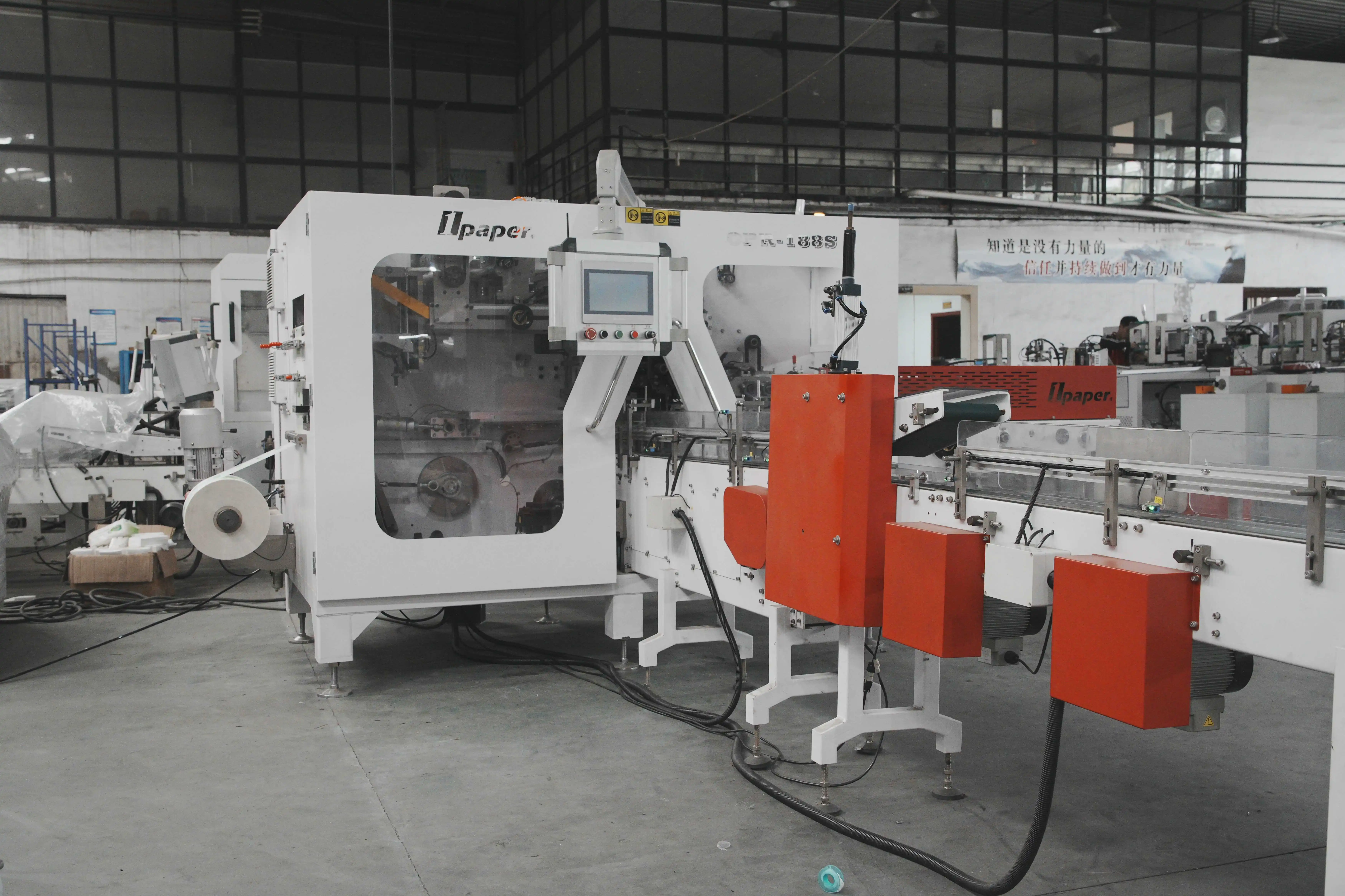 Fully automatic facial tissue packaging machine Chinese packaging machinery facial tissue paper production line