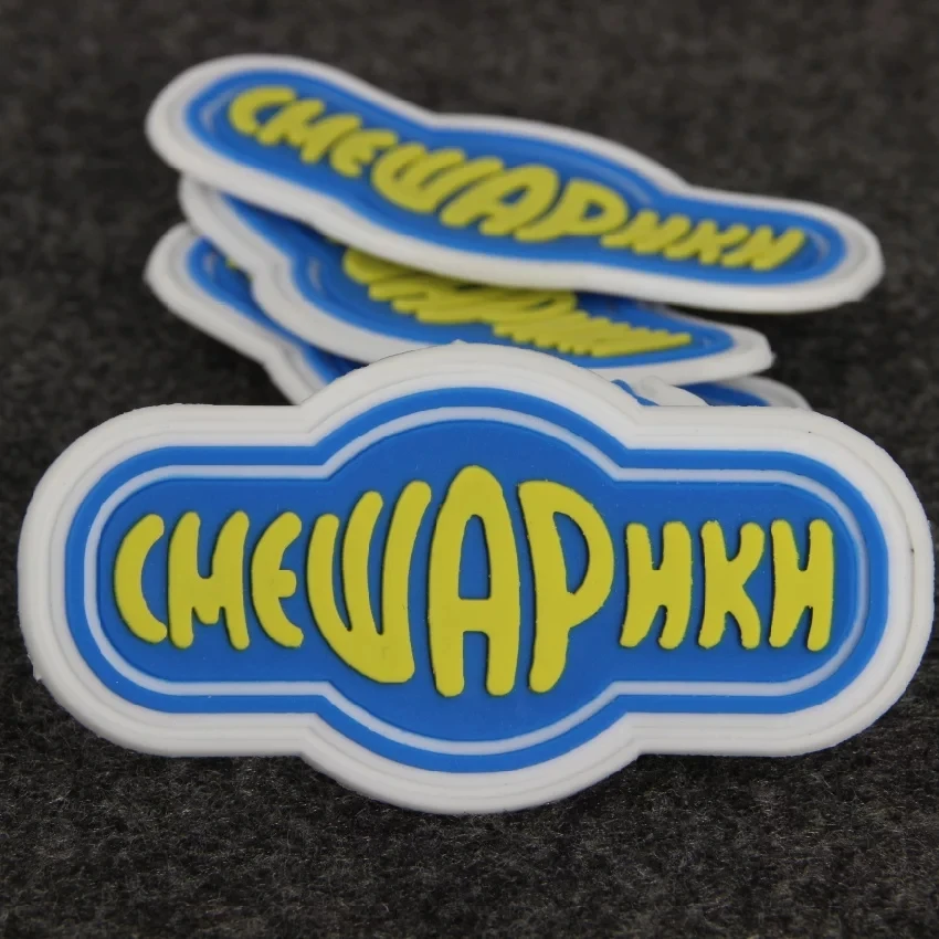 100% материал из жидкого силиконового каучука подходит для силиконовой этикетки на одежде, обуви и рисунке одежды.